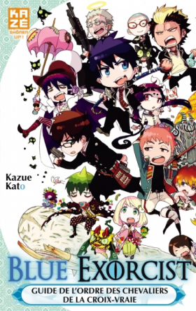 couverture manga Guide book