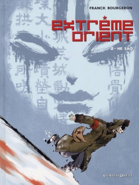 couverture bande dessinée Li Fuzhi