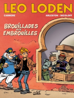 couverture bande dessinée Brouillades aux embrouilles