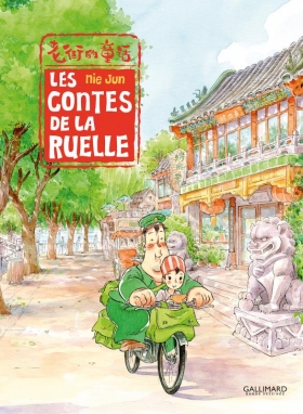 couverture jeu-video Les contes de la ruelle