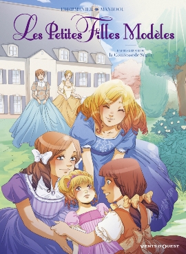 couverture jeu-video Les Petites filles modèles