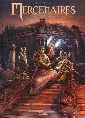 couverture jeu-video Ju-Oeil-de-dragon