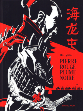 couverture bande-dessinee Pierre rouge plume noire