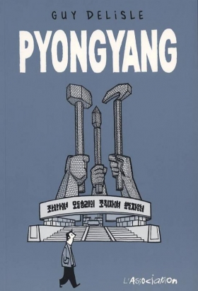 couverture bande dessinée Pyongyang