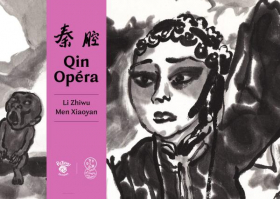 top 10 éditeur Qin opéra