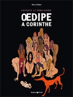 couverture bande dessinée Œdipe à Corinthe