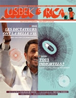 top 10 éditeur Usbek et Rica T1