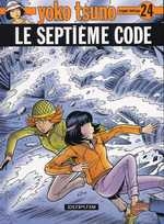 couverture bande dessinée Le septième code