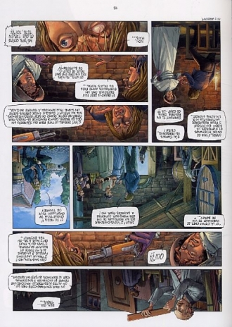 extrait bande-dessinee Le Dernier Roi maudit