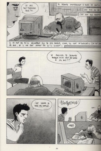 extrait bande-dessinee Amazigh