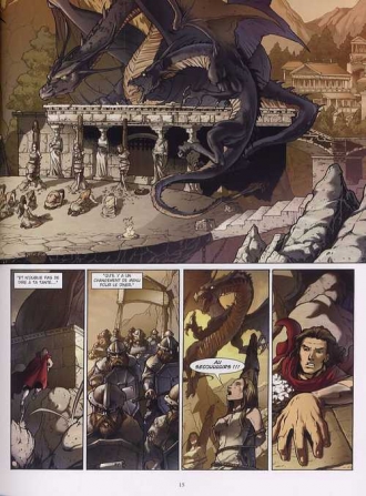 extrait bande-dessinee L'étreinte du griffon