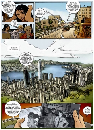 extrait bande-dessinee Filii T2