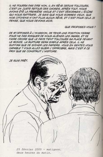 extrait bande-dessinee AnAmnésie