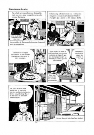 extrait bande-dessinee Le Parfum des hommes