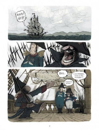 extrait bande-dessinee Le Singe de Hartlepool