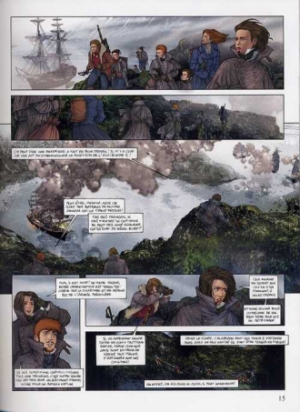 extrait bande-dessinee Le rival