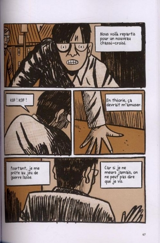 extrait bande-dessinee Rewind