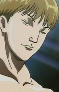 personnage Yu Amanai