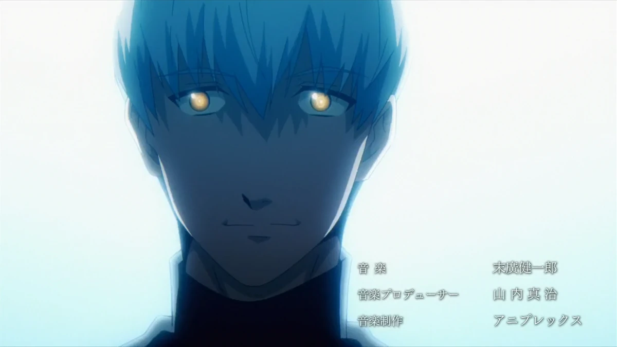 personnage The Game Master (MJ)