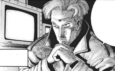 personnage Bigott Eizenburg