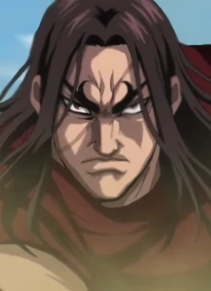 personnage Houken (Pang Nuan)