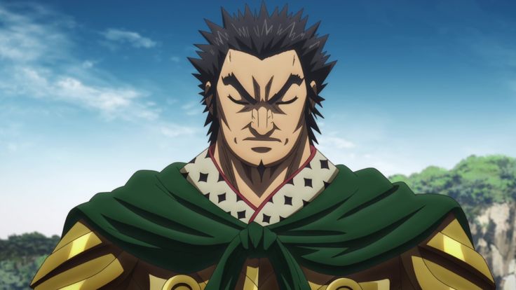 personnage Moubu (Meng Wu)