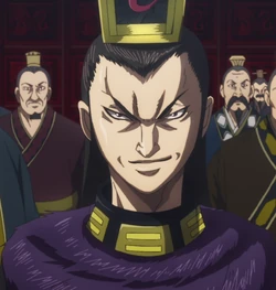 personnage Seikyou (Cheng Jiao)