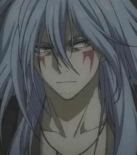 personnage Ao (Le Prédécesseur)