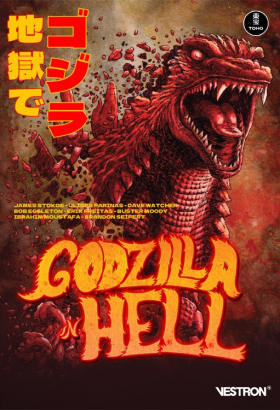 couverture comics Godzilla in Hell