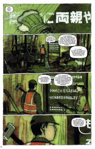 extrait comics La forêt des suicidés