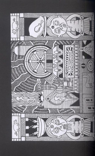 extrait comics Carmin