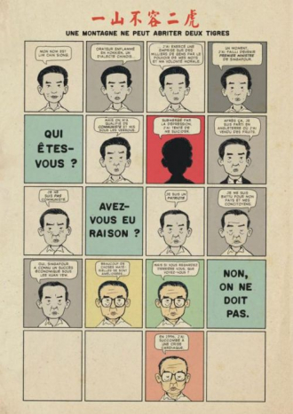 extrait comics Charlie Chan Hock Chye
