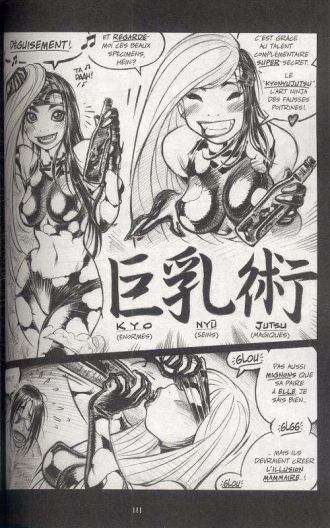 extrait comics Empowered T2