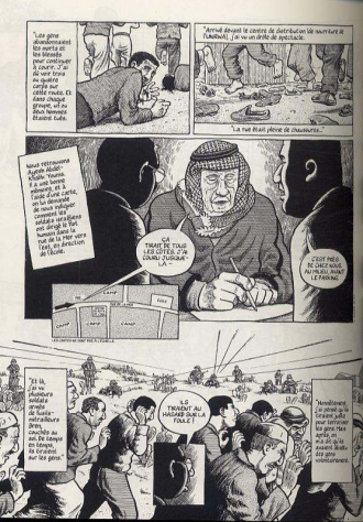 extrait comics Gaza 1956