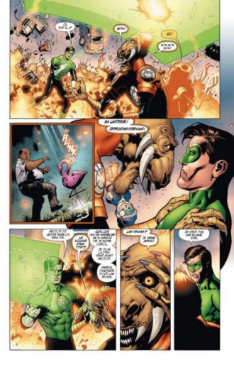 extrait comics Green Lantern Saga – Hors série, T1