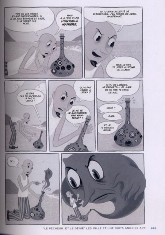 extrait comics De l'épopée de Gilgamesh aux Liaisons dangereuses