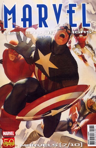 extrait comics Marvels (7/10) - Captain America