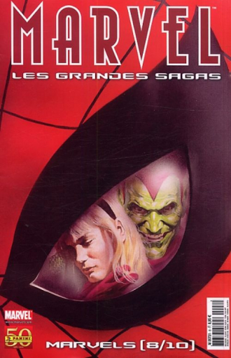 extrait comics Marvels (8/10) - DareDevil (Born again - Renaissance)