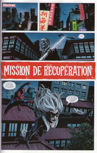 extrait comics C'est la vie (kiosque)
