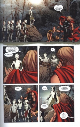 extrait comics Prélude à Infinity