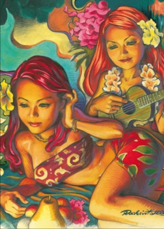 extrait comics The Birth Of Rockin' Jelly Bean