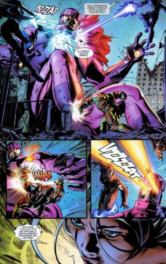 extrait comics Rapprochements (kiosque)