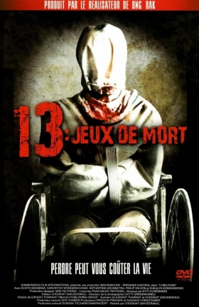 couverture film 13 Jeux de mort
