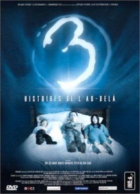 couverture film 3 Histoires de l&#039;au-delà