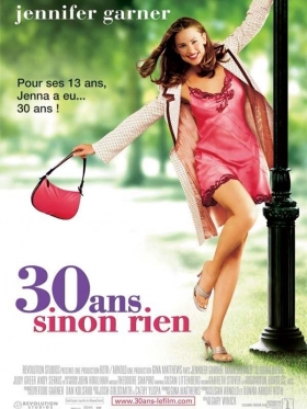 couverture film 30 ans sinon rien