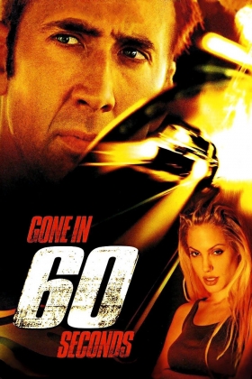 couverture film 60 secondes chrono