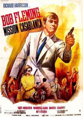 couverture film A 077 défie les tueurs