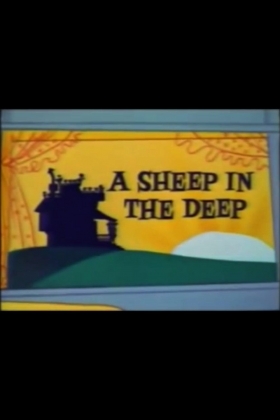 couverture film A Sheep in the Deep