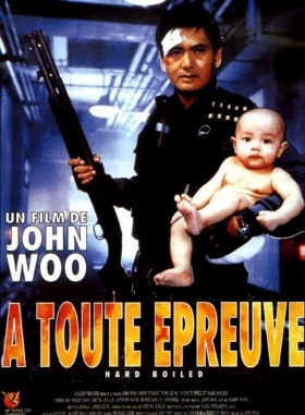 couverture film À toute épreuve