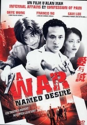 couverture film A War Named Desire
